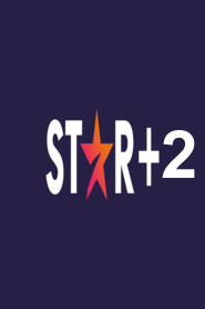 Star+ 2
